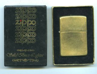 Vintage 1932 - 1983 Solid Brass Zippo Lighter