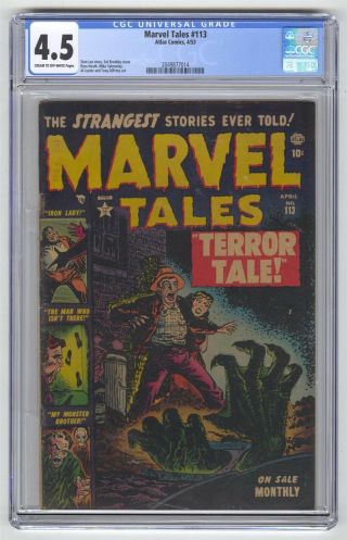 Marvel Tales 113 Cgc 4.  5 Vintage Atlas Comic Pre - Hero Horror Stan Lee Gold 10c
