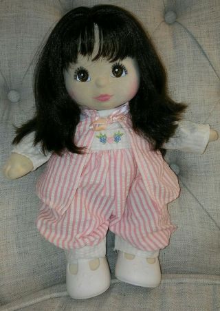 Vintage Mattel 1980s My Child Doll Brown Eyes Brown Hair - Outfit