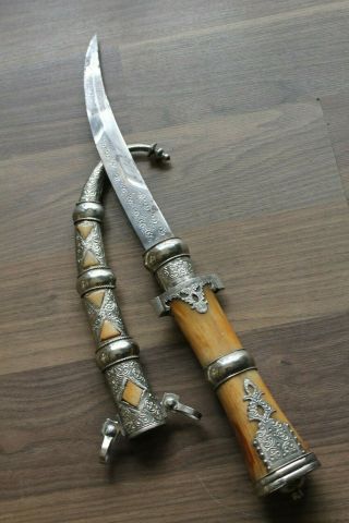 Vintage Khanjar Dagger Jambiya Knife Sword Koummya Handmade Dagger Knife
