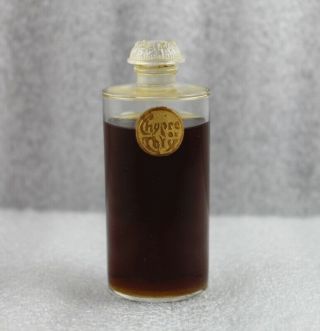 Vintage Coty Chypre De Coty Perfume Bottle