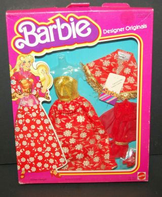 Barbie Designer Originals 2670 1978 Vintage Nrfb " Golden Firelight " Rare