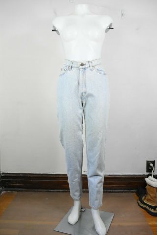 Vintage Levis 512 Jeans 28 X 29 Tapered 80 