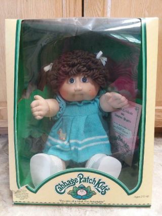 Vintage 1983 Cabbage Patch Doll Gretchen Leslie Coleco 3900
