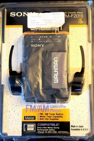 Vintage Black Sony Walkman WM - F2015 Portable AM/FM Radio Cassette Player 2