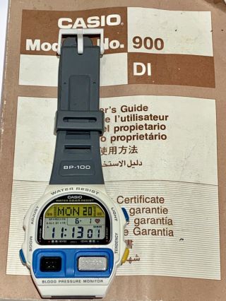 Casio Lcd Bp - 100 " Blood Pressure Monitor " - Rare Vintage Watch