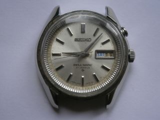 Vintage Gents Wristwatch Seiko Bell - Matic Automatic Watch Spares 4006a