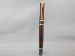 Waterman Vintage Red Marble Laureat Fountain Pen - - Fine Point