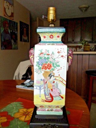 Vintage Hand Painted Lamp With Asian Scene,  Wood Base & Elephants 0127 - 1