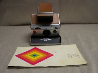 Vintage Polaroid Sx - 70 Alpha 1 Land Camera Not