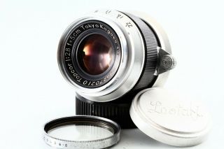 Very Rare Tokyo Kogaku Topcor 5cm F 2.  8 Leica Ltm39 Lens - From Jp 2702