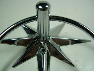 Vintage Retro Starburst Towel Ring for Bathroom or Kitchen 3