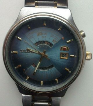 Orient Vintage Multi - Year Calendar.  Automatic.  Made In Japan Water Resistant