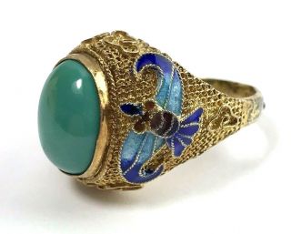 Vintage Chinese Sterling Silver Filigree Turquoise Cloisonne Ring Cabochon