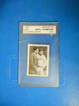 Vintage 1932 Bulgaria Sport 256 Babe Ruth - Max Schmeling Baseball Card - Ksa 5 Ex