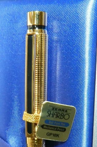 Vintage Zebra Sharbo 18K GP,  Ball Point Pen Mechanical Pencil Combo,  NOS 4