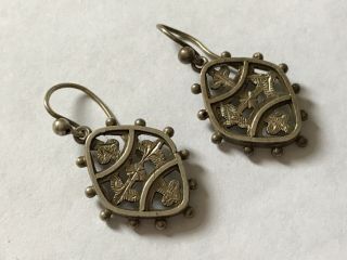 Antique Victorian 1890’s Silver Dangly Drop Earrings.  Drops 3/4” X 5/8”.