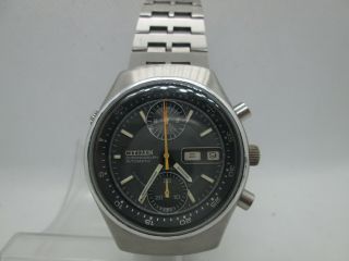 Vintage Citizen Double Chronograph Daydate Stainless Steel Automatic Mens Watch