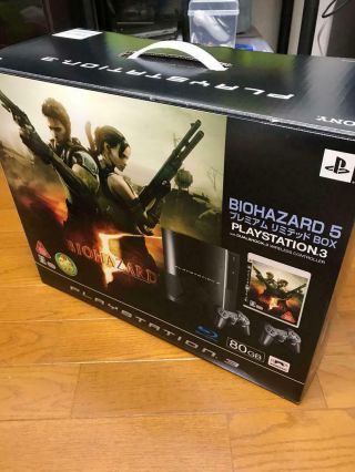 Ps3 Playstation 3 Biohazard 5 Resident Evil Console Japan Complete - Rare Item