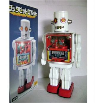RARE COCKPIT WHITE ROBOT METAL HOUSE JAPAN MIB 3