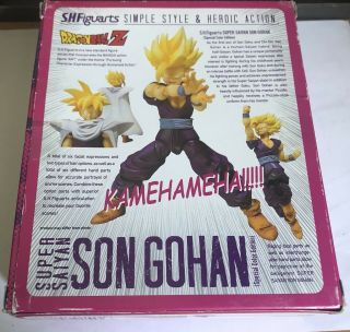 S.  H.  Figuarts Dragonball Z SDCC 2012 U.  S.  Exclusive Saiyan Son Gohan RARE 5