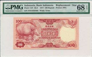 Bank Indoneisa 100 Rupiah 1977 Replacement/star,  Pop 1.  Rare Pmg 68epq