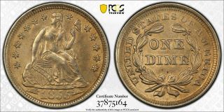 1855 Pcgs Au58 Rare Underpriced Date Seated Dime 10c With Arrows Gold Shield
