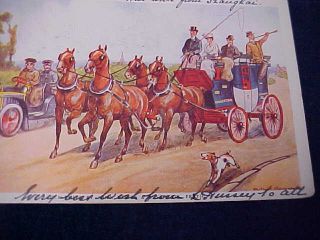 Orig Vintage Chinese China Postcard Gem Of Art Series Wagon 1923 2