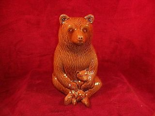 Vintage Frankoma Pottery Momma Bear And Cubs 253 Of 2000