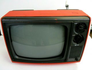 Vintage CRT 12 