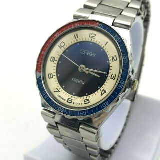 Slava Pepsi Collectible Rare Quartz Vintage 3056a Soviet Wristwatch Men Ussr