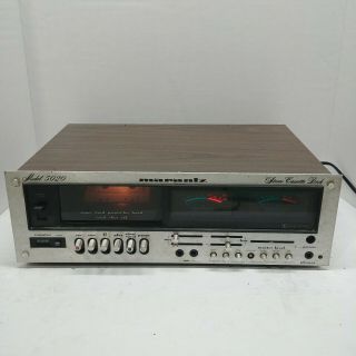 Vintage Marantz 5020 Stereo Cassette Tape Deck Recorder Vu Meter Rare