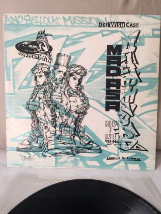 Def Wish Cast - Mad As A Hatter EP (1992) EXTREMELY RARE AUSSIE HIP HOP VINYL 3
