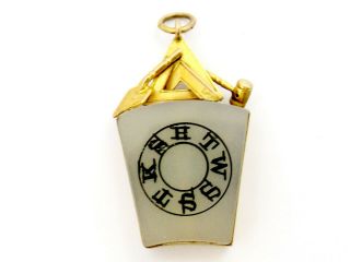 Vintage Nine Carat Gold Keystone Masonic Fob Or Jewel Tools And Inscription 9 Ct