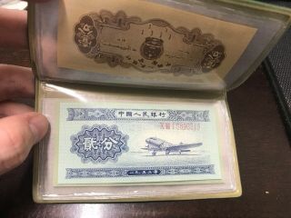 1953 OEM The Peoples Bank Of China Currency Set Three Piece Fen VERY RARE 3