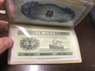 1953 OEM The Peoples Bank Of China Currency Set Three Piece Fen VERY RARE 4