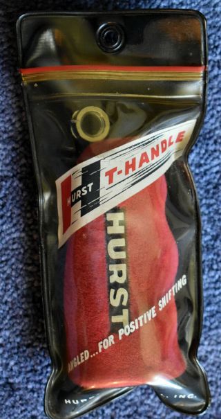 Unusual Vintage Hurst T - Handle
