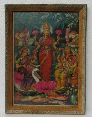 Old Vintage Hindu Goddess Lakshmi Saraswati And God Ganesha Print Wooden Frame