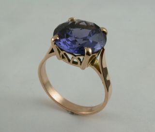 Ladies Vintage 18ct Rose Gold Synthetic Alexandrite Ring