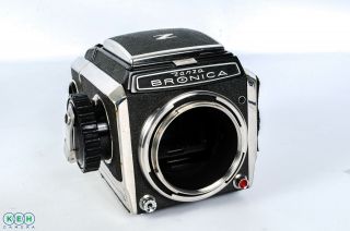 Vintage Zenza Bronica S Medium Format Film Camera As/is
