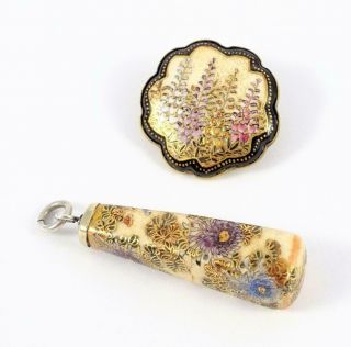 Antique 19th Century Japanese Satsuma Pendant & Silver Gilt Brooch (hallmarked)