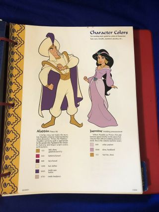 Disney’s Disney Aladdin Studio Style Guide 1993 Marketing Binder Folder Rare Art 10