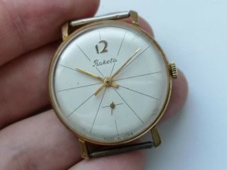 Early Rare COLLECTIBLE USSR Watch RAKETA 12 LINE Dial 2603 SERVICED 2