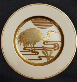 6 Vintage Asian Art Deco Style Fitz & Floyd Golden Heron Salad Plates 7.  5 " Euc