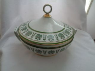 Vintage Richard - Ginori Ercolano Green Covered Bowl,  Made In Italy