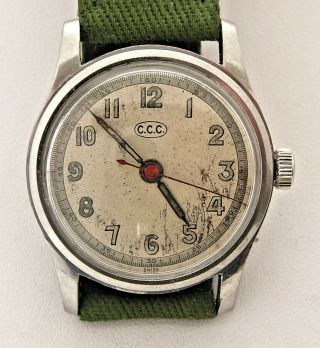 Rare Wwii Era Lemania S27 Military Watch Ccc Civilian Conservation Corps 15j L K