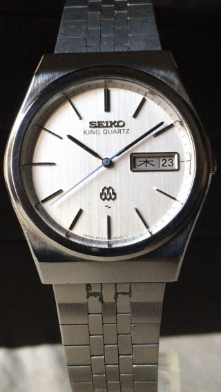 Vintage Seiko Quartz Watch/ King Twin Quartz 9723 - 8030 Ss 1979 Band