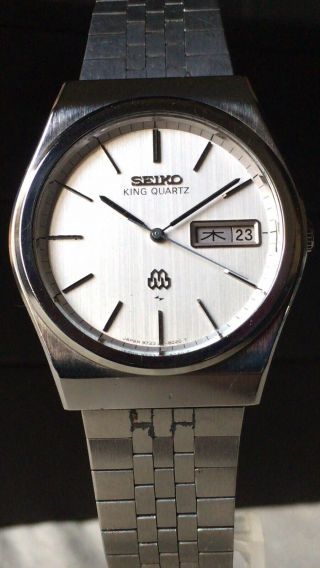 Vintage SEIKO Quartz Watch/ KING TWIN QUARTZ 9723 - 8030 SS 1979 Band 2