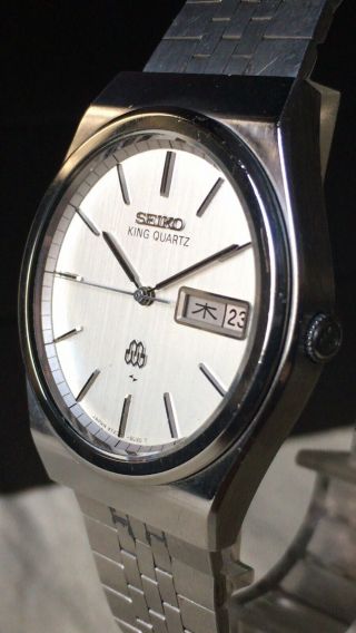 Vintage SEIKO Quartz Watch/ KING TWIN QUARTZ 9723 - 8030 SS 1979 Band 3