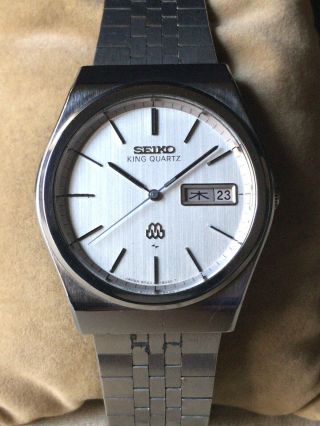 Vintage SEIKO Quartz Watch/ KING TWIN QUARTZ 9723 - 8030 SS 1979 Band 6